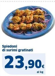 Ok Sigma Spiedoni di surimi gratinati offerta