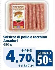 Ok Sigma Amadori salsicce di pollo e tacchino offerta