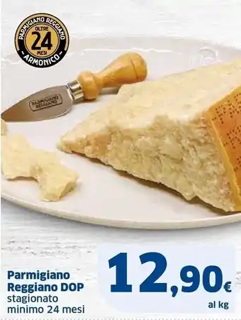 Ok Sigma Parmareggio parmigiano reggiano dop offerta