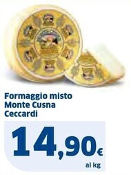 Ok Sigma Ceccardi formaggio misto monte cusna offerta