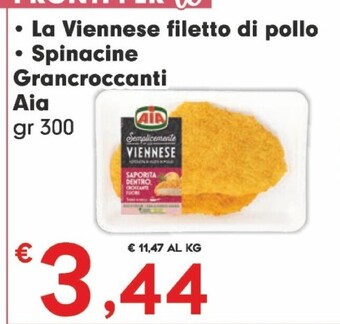 Despar Aia la viennese filetto di pollo offerta