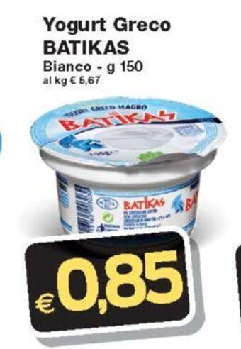 Prix Quality Yogurt Greco BATIKAS Bianco - g 150 offerta