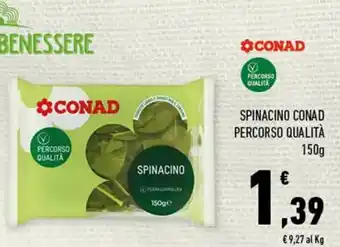 SPINACINO CONAD PERCORSO QUALITÀ 150 g