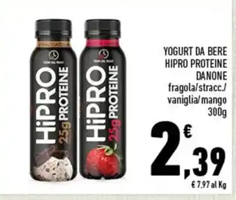Conad YOGURT DA BERE HIPRO PROTEINE DANONE 300 g offerta