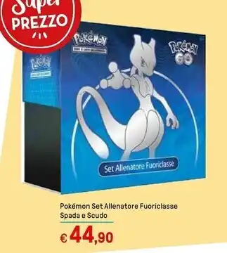 Expert Indesit die 2b19 a scomparsa totale 13 coperti f offerta