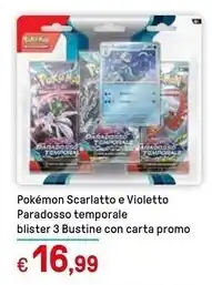 Expert Bosch smv4hcx40e lavastoviglie a scomparsa totale 14 coperti d offerta