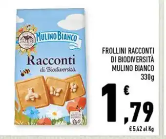 FROLLINI RACCONTI DI BIODIVERSITÀ MULINO BIANCO 330 g