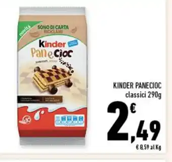 Conad KINDER PANECIOC classici 290g offerta