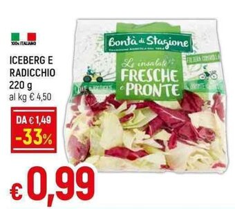 Galassia ICEBERG E RADICCHIO 220 g offerta