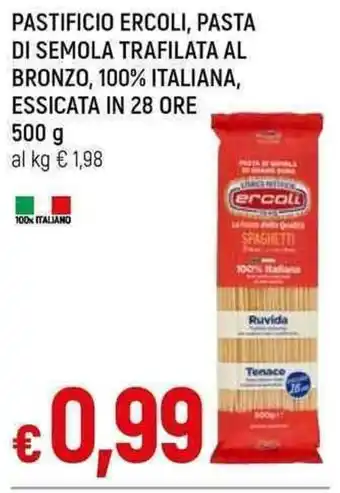 Galassia PASTIFICIO ERCOLI, PASTA DI SEMOLA TRAFILATA AL BRONZO, 100% ITALIANA, ESSICATA IN 28 ORE 500 g offerta