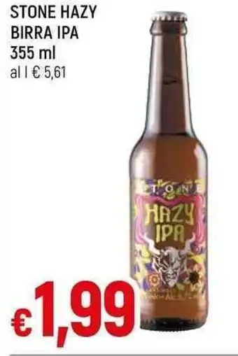 Galassia STONE HAZY BIRRA IPA 355 ml offerta