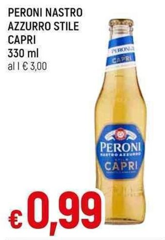 Galassia PERONI NASTRO AZZURRO STILE CAPRI 330 ml offerta