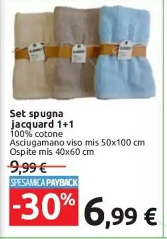 Carrefour Set spugna jacquard 1+1 100% cotone Asciugamano viso mis 50x100 cm Ospite mis 40x60 cm offerta