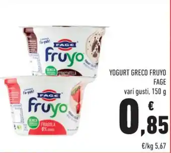 Conad YOGURT GRECO FRUYO FAGE vari gusti, 150 g offerta