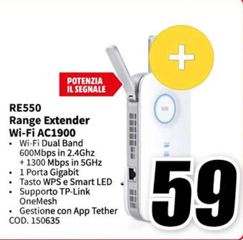 MediaWorld tp-link RE550 Range Extender Wi-Fi AC1900 offerta