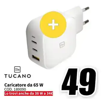 MediaWorld TUCANO Caricatore da 65 W offerta