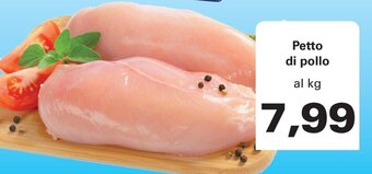 Alvama Petto di pollo offerta