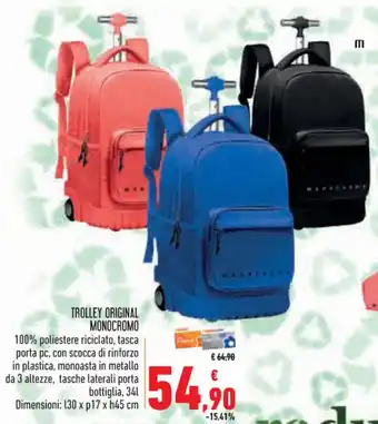 Conad Superstore TROLLEY ORIGINAL MONOCROMO offerta