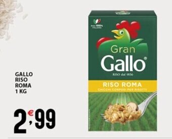 GALLO RISO ROMA 1 KG