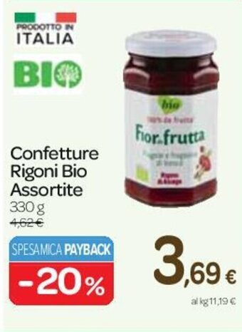 Confetture Rigoni Bio Assortite 330 g