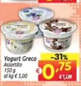 Yogurt Greco Assortito 150 g