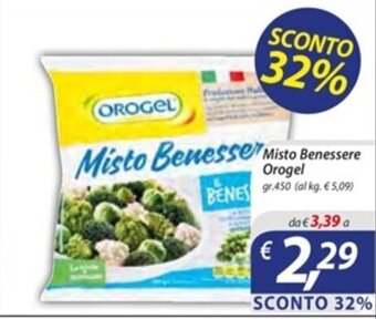DiMeglio Misto Benessere Orogel gr. 450 offerta