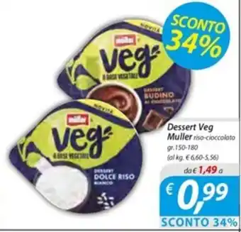 DiMeglio Dessert Veg Muller riso-cioccolato gr.150-180 offerta