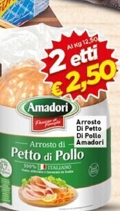 Crai Amadori arrosto di petto di pollo offerta