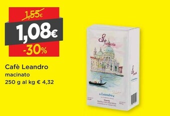 DPiù Kamoka Caffe Leandro Macinato offerta