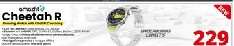 Comet Amazfit cheetah r offerta