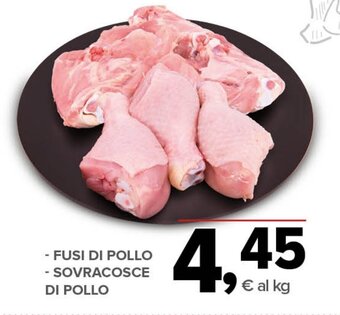Todis - FUSI DI POLLO - SOVRACOSCE DI POLLO offerta