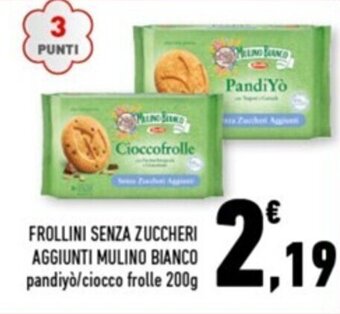 Conad Margherita FROLLINI SENZA ZUCCHERI AGGIUNTI MULINO BIANCO pandiyò/ciocco frolle 200g offerta