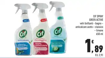 CIF SPRAY GREEN ACTIVE 650 ml