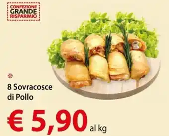 Cadoro 8 Sovracosce di Pollo offerta