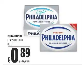 Coop PHILADELPHIA CLASSICO/LIGHT 80 G offerta