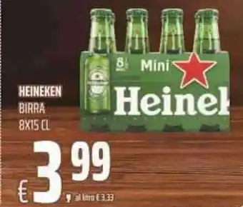 Coop HEINEKEN BIRRA 8X15 CL offerta