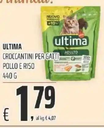 Coop ULTIMA CROCCANTINI PER GATTI POLLO E RISO 440g offerta