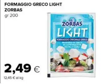 Oasi FORMAGGIO GRECO LIGHT ZORBAS gr. 200 offerta