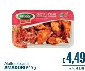 Unes Amadori alette piccanti offerta