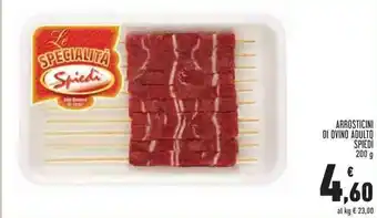 ARROSTICINI DI OVINO ADULTO 200 g