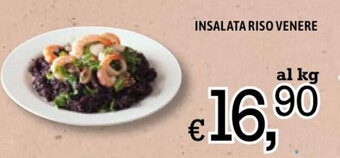 Famila INSALATA RISO VENERE offerta