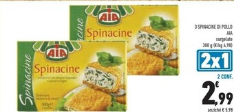 Conad Aia Spinacine Cotoletta Con Pollo E Tacchino E Spinaci In Foglia Spinacine 300 G(ml) offerta