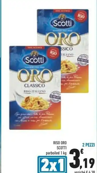 Conad Riso Scotti - Riso Oro Classico offerta