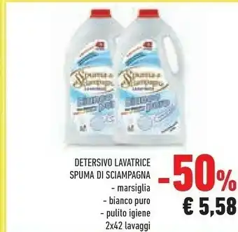 Conad Spuma di Sciampagna Detersivo Lavatrice Marsiglia 84 Lavaggi offerta