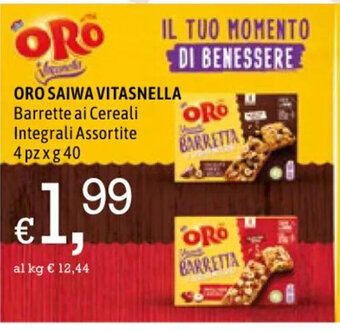 Famila CAFFÈ PALOMBINI Piacere Espresso 18 cialde - g 126 offerta
