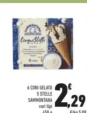 Conad Sammontana Coni Gelato offerta