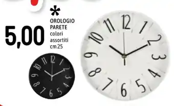 OROLOGIO PARETE colori assortiti cm 25