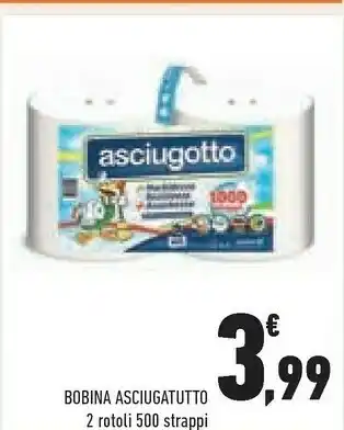 Conad Bobina Asciugatutto offerta