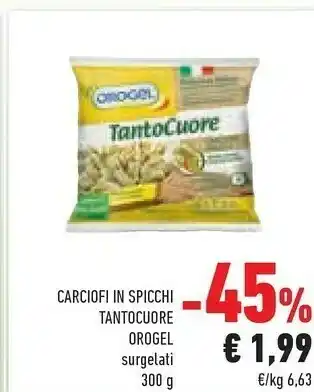 Conad Superstore Orogel Carciofi Mezzi Tanto Cuore 300 G(ml) offerta