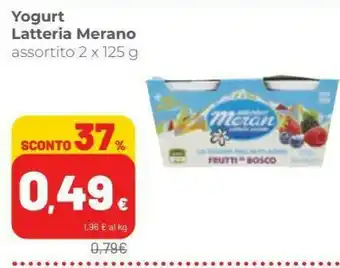 Coop Yogurteria Merano - Frozen Yogurt Ai Frutti Di Bosco 250 G(ml) offerta